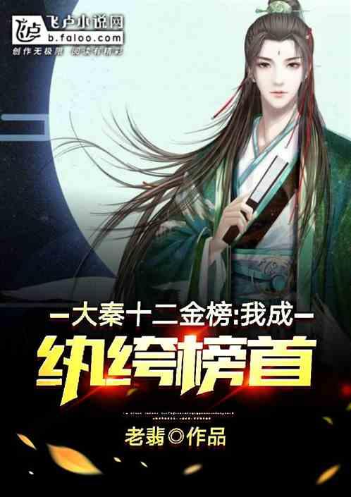 海滩别墅逃生