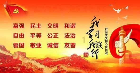 日常照片拼图
