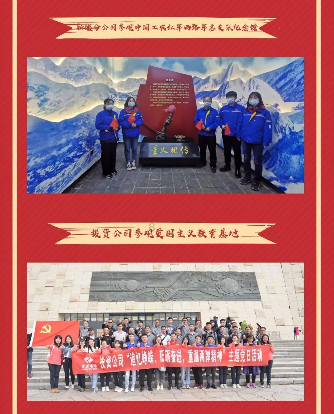 文明创建知识小课堂 | 第十期:创建全国文明城市的宗旨是什么?