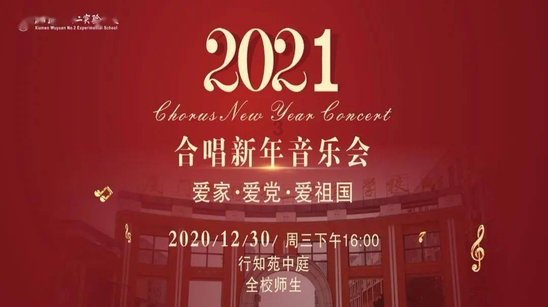 丰田卡车找不同
