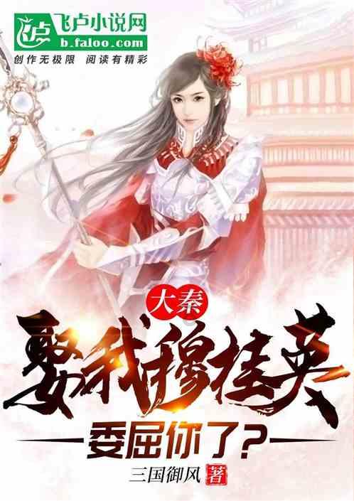 领克06 EM-P的安全性有多高?沃尔沃的理念传承,高强度材料的加持